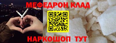 дурь Лесосибирск