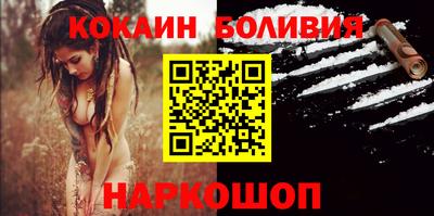 spice Ликино-Дулёво
