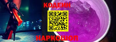 MDMA Ливны