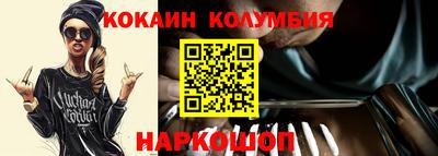 дурь Лесосибирск