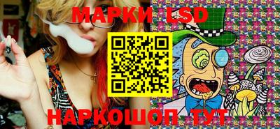 дурь Лесосибирск