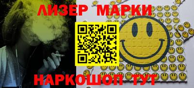 MDMA Ливны