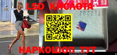 MDMA Ливны
