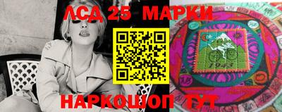 MDMA Ливны