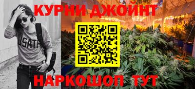 MDMA Ливны