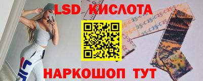 дурь Лесосибирск