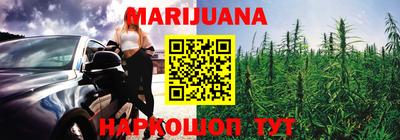 дурь Лесосибирск