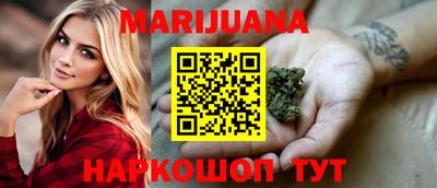 дурь Лесосибирск