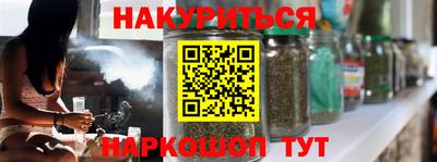 spice Ликино-Дулёво