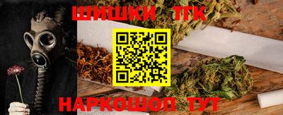 MDMA Ливны