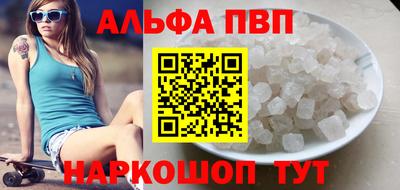 spice Ликино-Дулёво