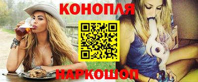 MDMA Ливны