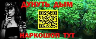 дурь Лесосибирск