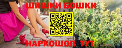 дурь Лесосибирск