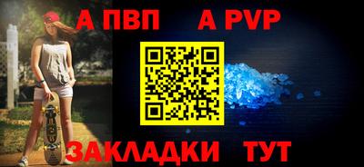 дурь Лесосибирск