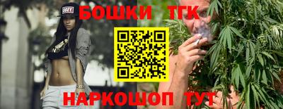 spice Ликино-Дулёво