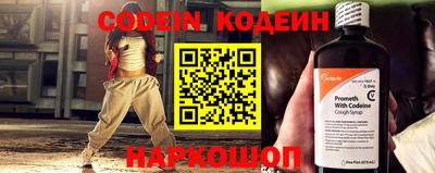 MDMA Ливны