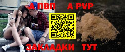 дурь Лесосибирск