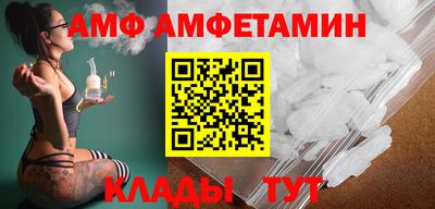 MDMA Ливны