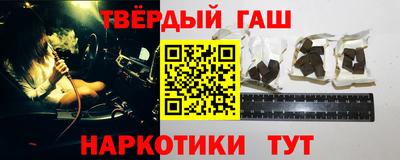 spice Ликино-Дулёво