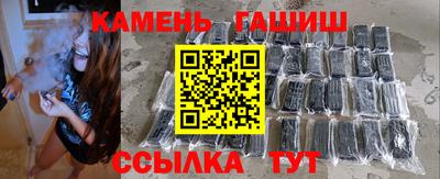 дурь Лесосибирск