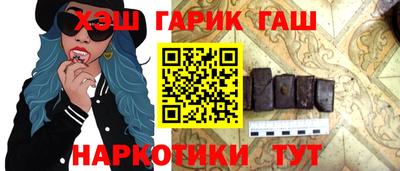 spice Ликино-Дулёво