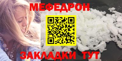 дурь Лесосибирск